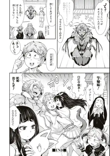 Eroi Hodo Saikyou!? Dungeon de Sex Musou Anthology Comic Fhentai.net - Page 144