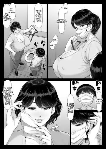 Chijo Monogatari Bakunyuu Chijukujo to Doutei-kun Fhentai.net - Page 25