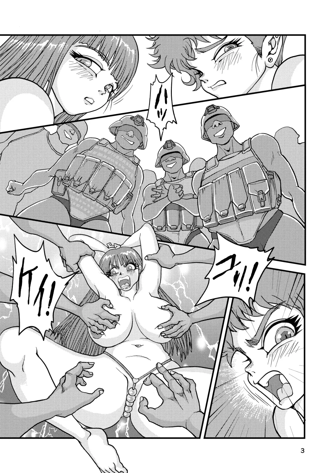 [Nekookaji Tayo] Yuri Musume Tamapan Volunteer Soldier Fhentai.net - Page 3