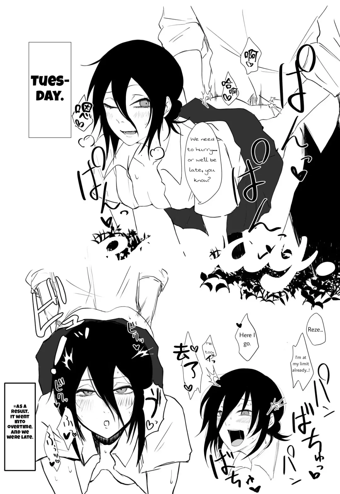 Denji-kun Amayakashi Shuukan | Pampering week! Denji-kun Fhentai - Page 3