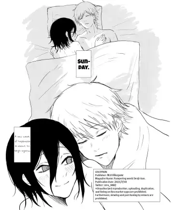 Denji-kun Amayakashi Shuukan | Pampering week! Denji-kun Fhentai - Page 8