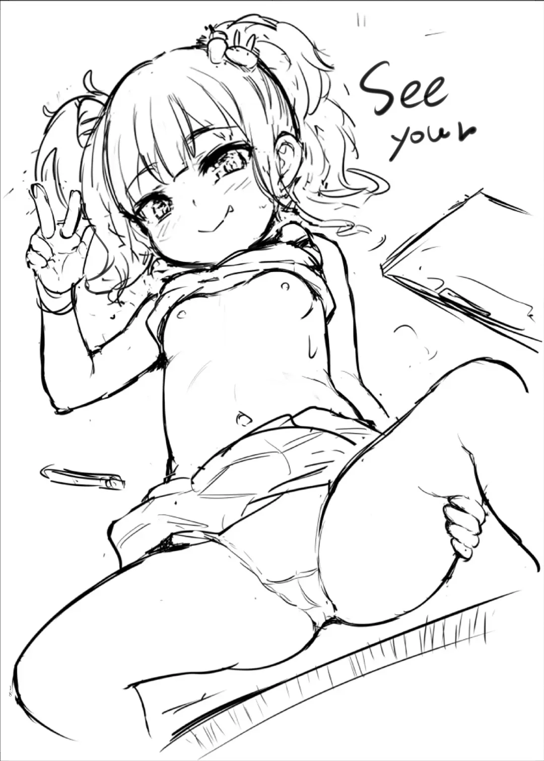 [Panbai] JS Hatsujou Pheromone Fhentai - Page 18