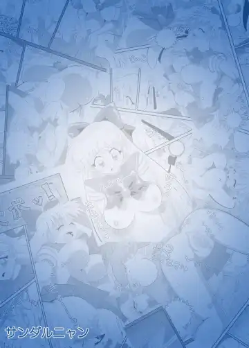 Sensei to Minako no Himitsu Tokkun Fhentai - Page 32