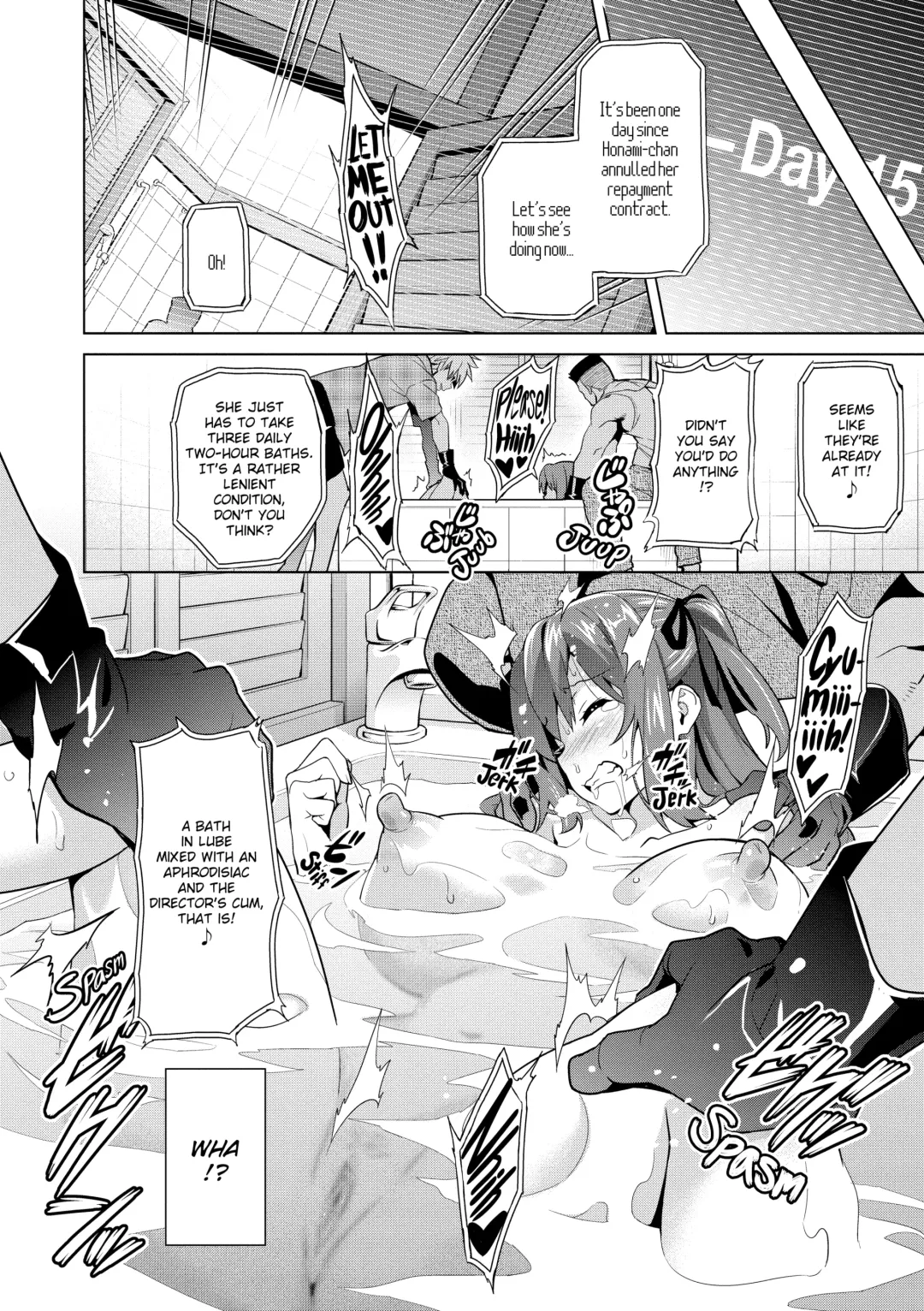 Ima Ria Fhentai.net - Page 113