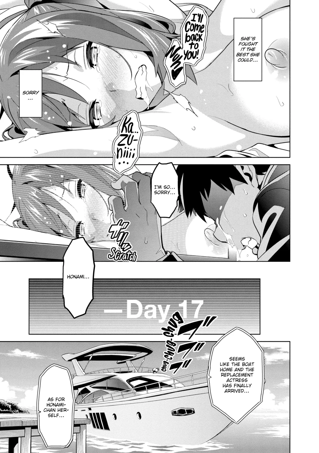 Ima Ria Fhentai.net - Page 116