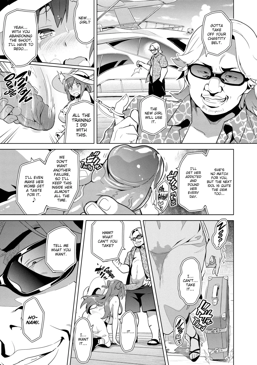 Ima Ria Fhentai.net - Page 118