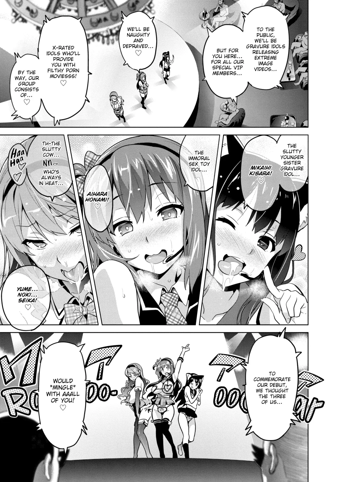 Ima Ria Fhentai.net - Page 122