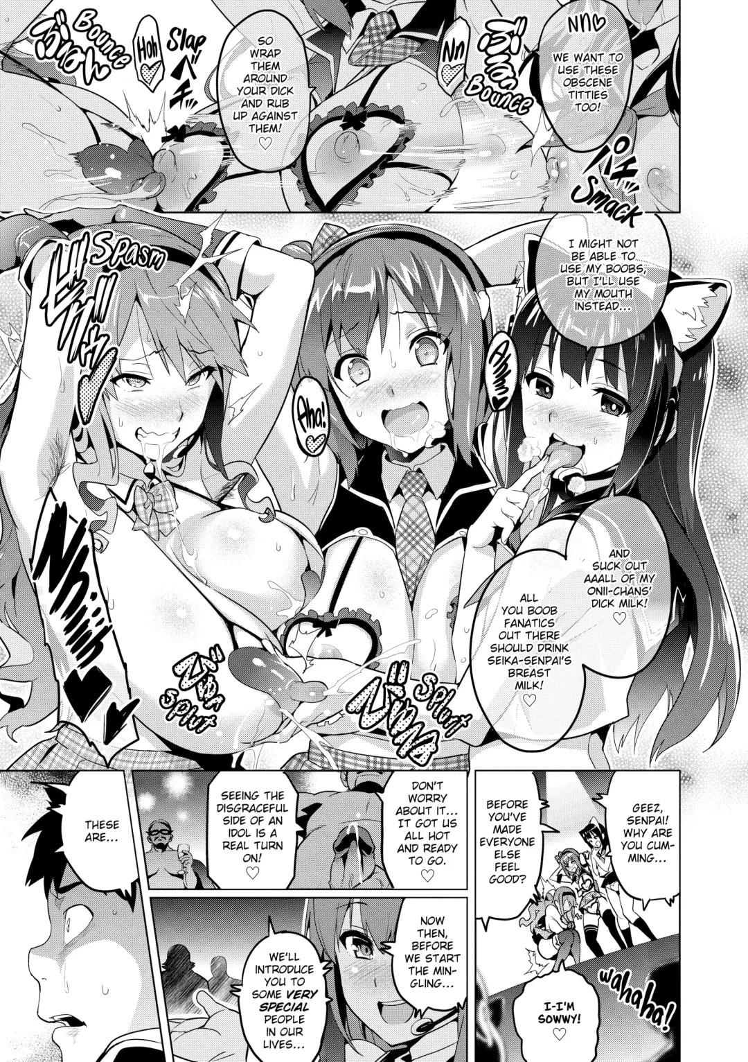 Ima Ria Fhentai.net - Page 124