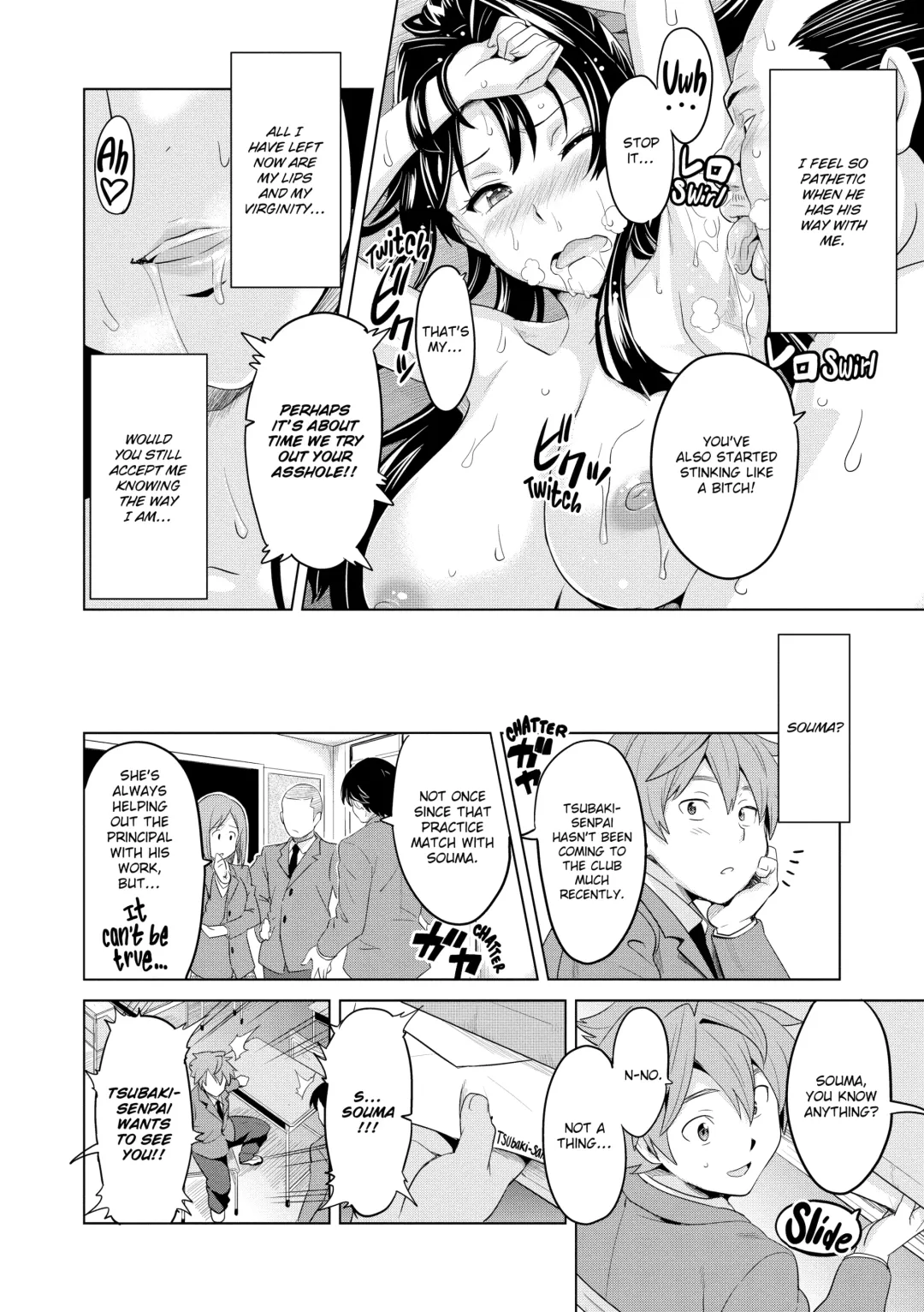 Ima Ria Fhentai.net - Page 153