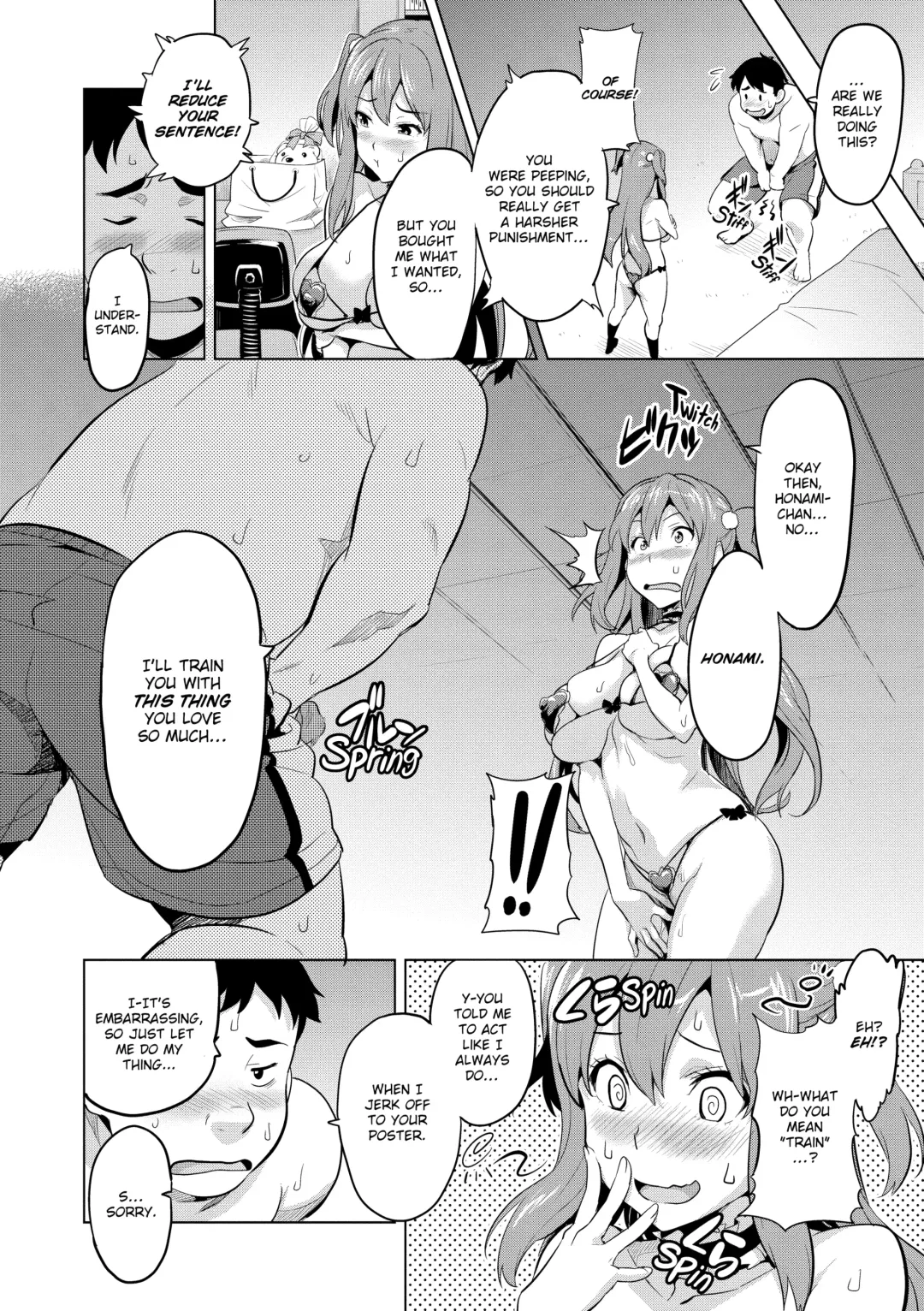 Ima Ria Fhentai.net - Page 17