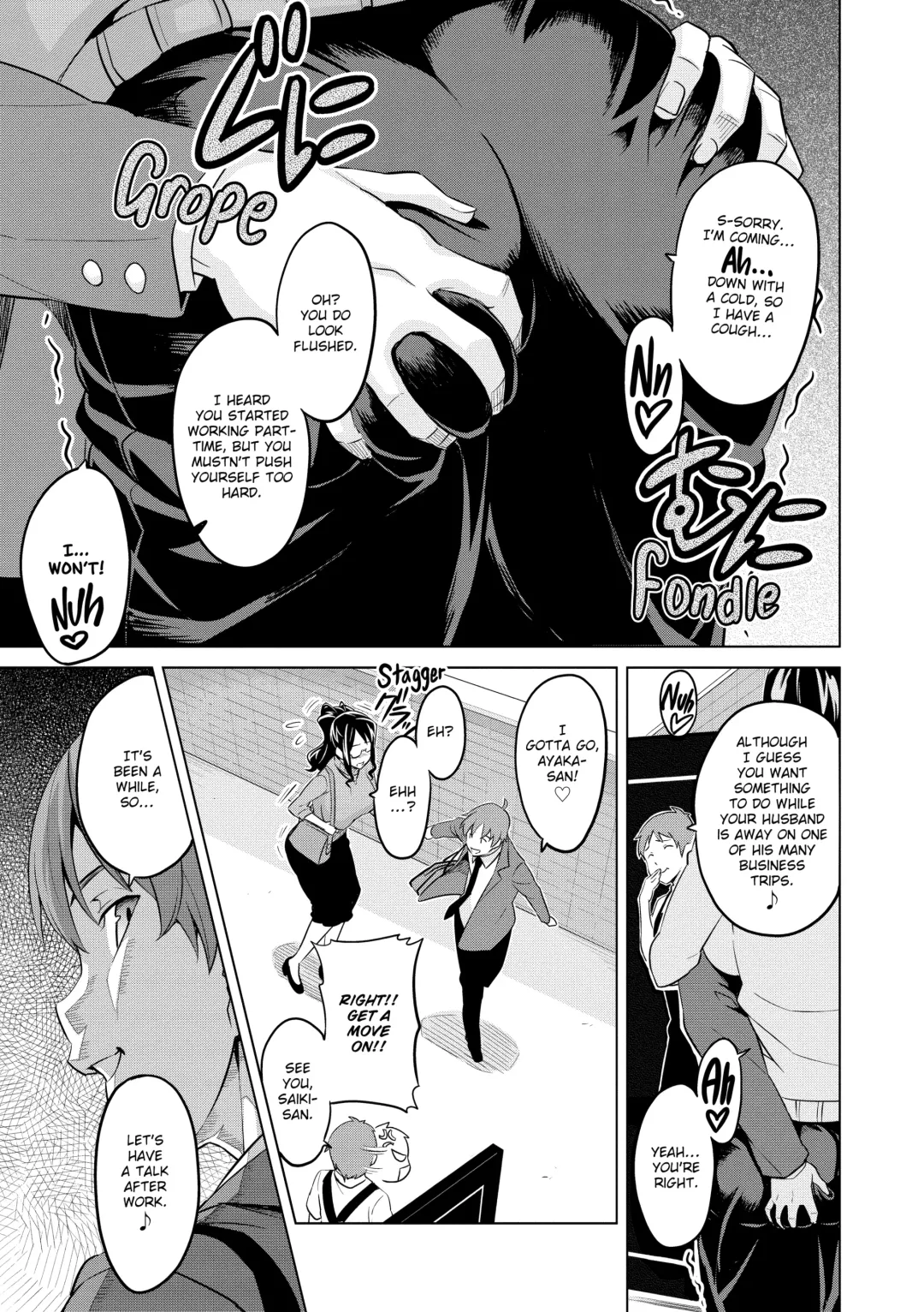 Ima Ria Fhentai.net - Page 174