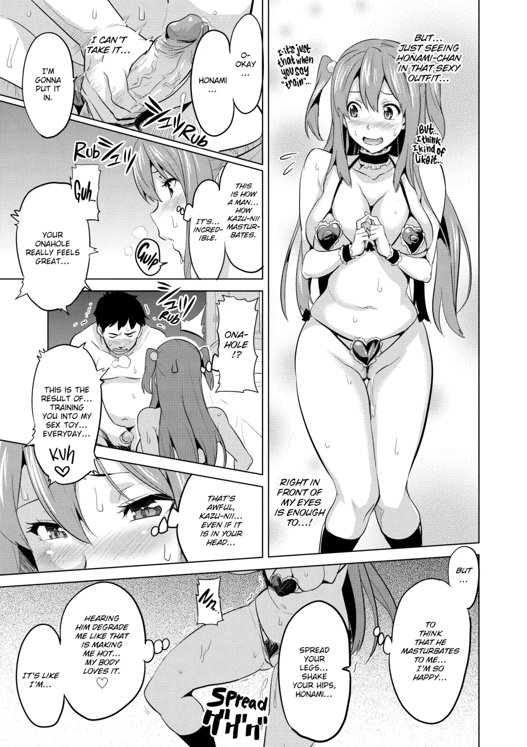 Ima Ria Fhentai.net - Page 18