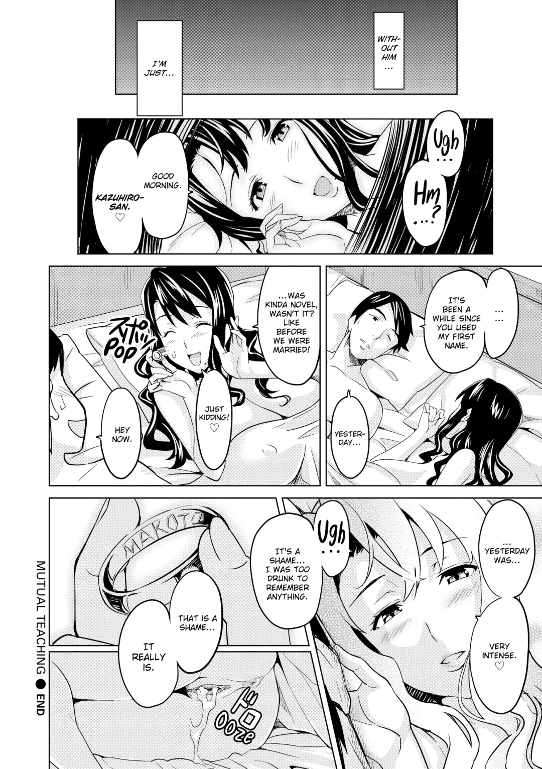 Ima Ria Fhentai.net - Page 197