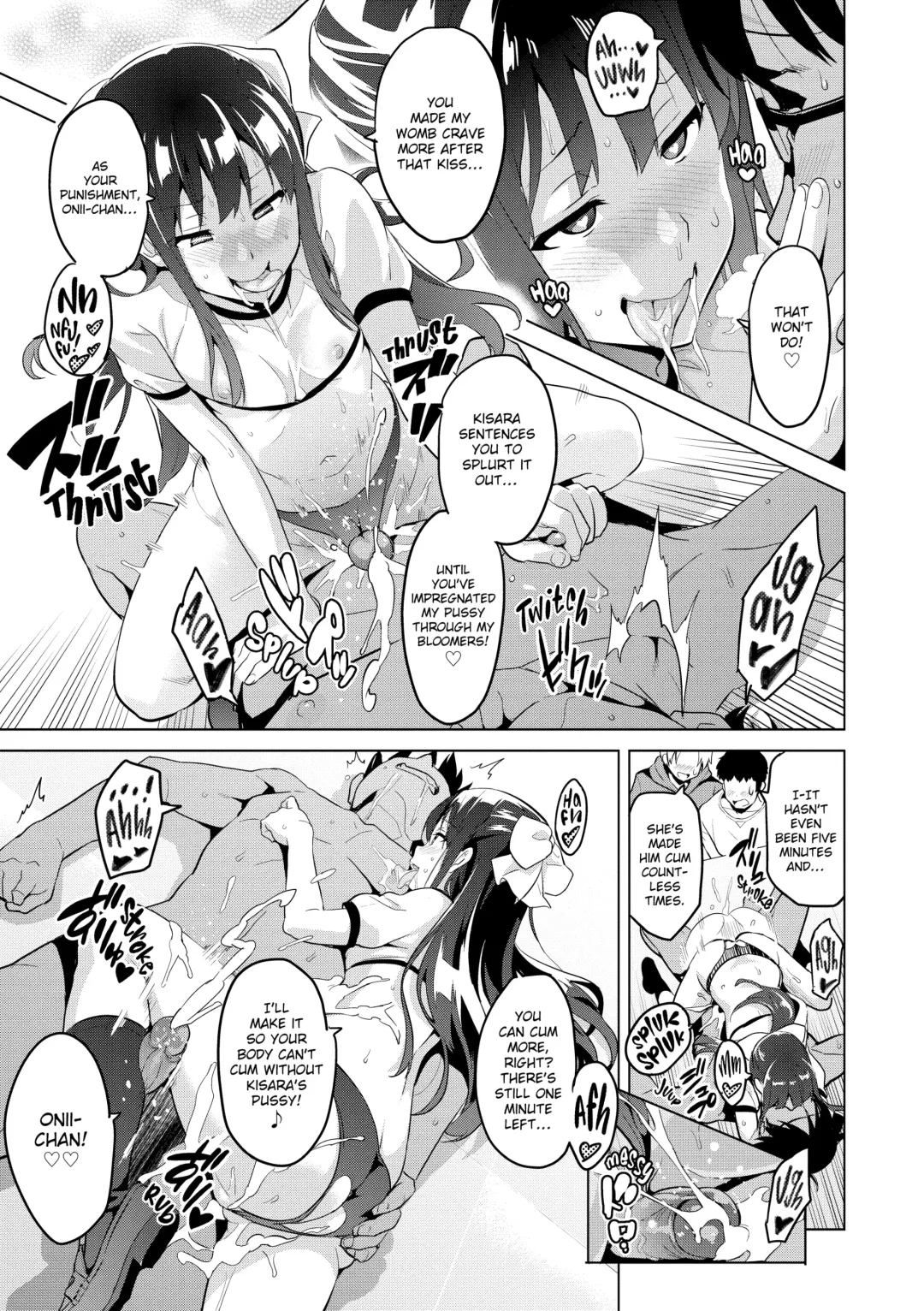 Ima Ria Fhentai.net - Page 202