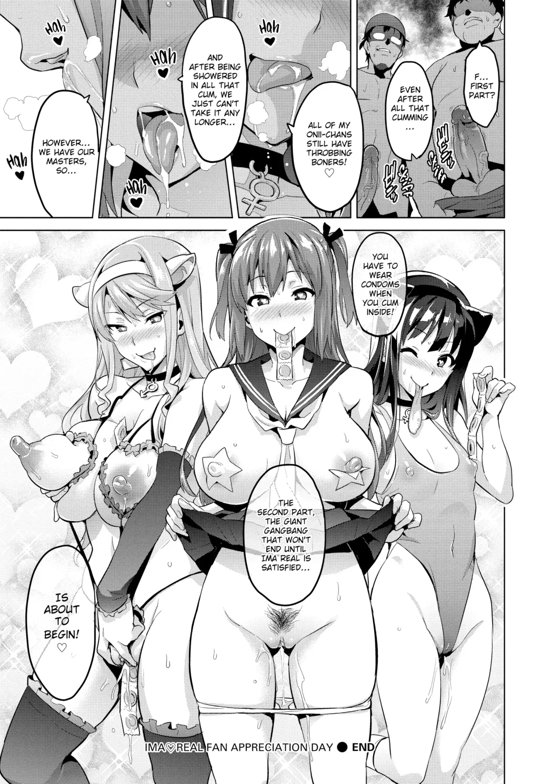 Ima Ria Fhentai.net - Page 212