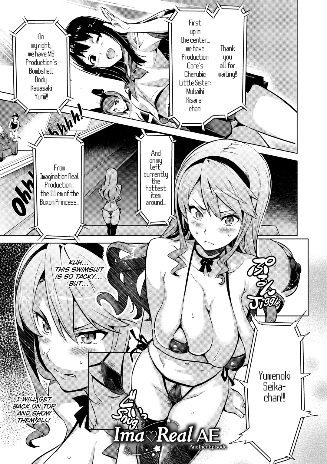 Ima Ria Fhentai.net - Page 28