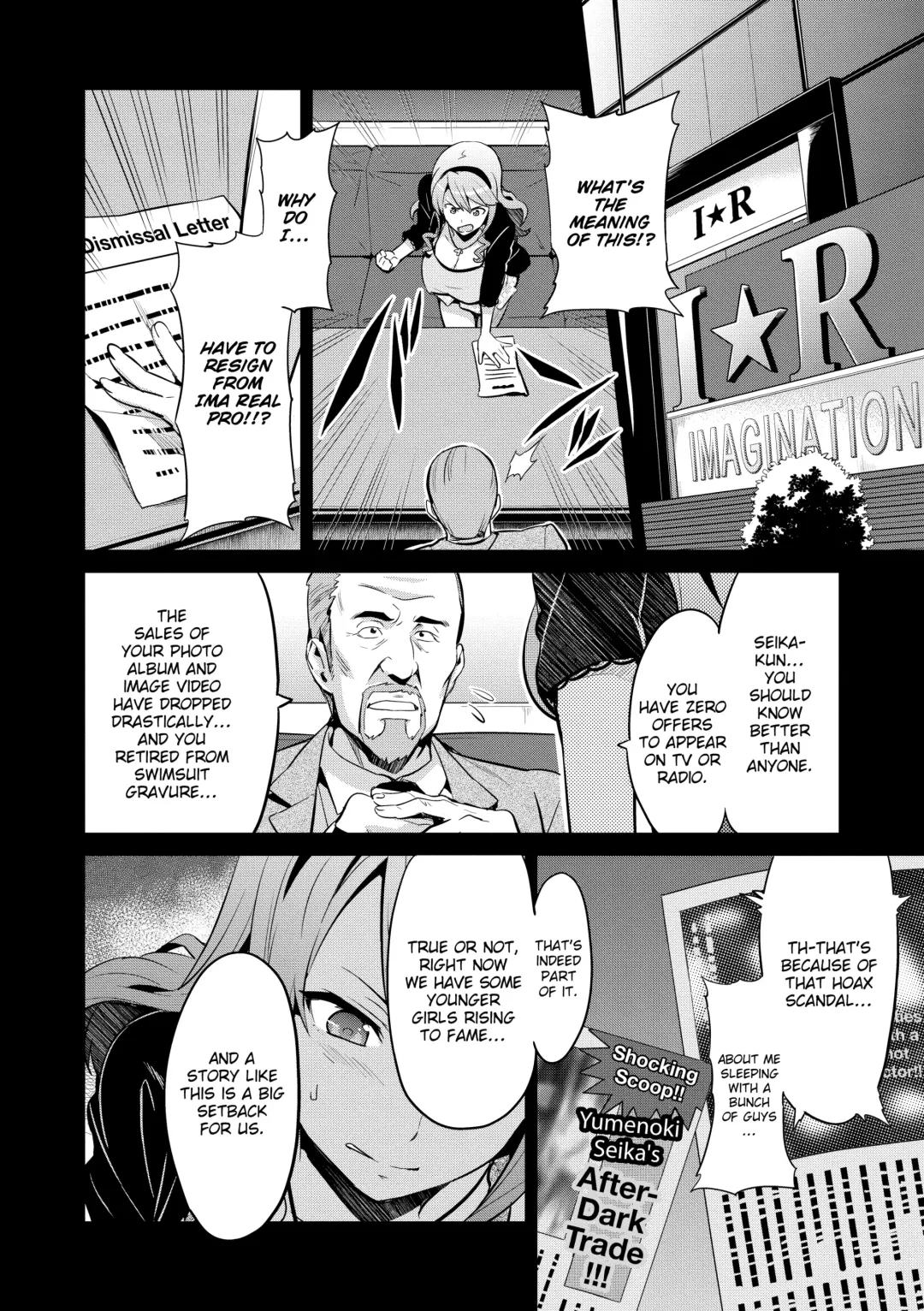 Ima Ria Fhentai.net - Page 29