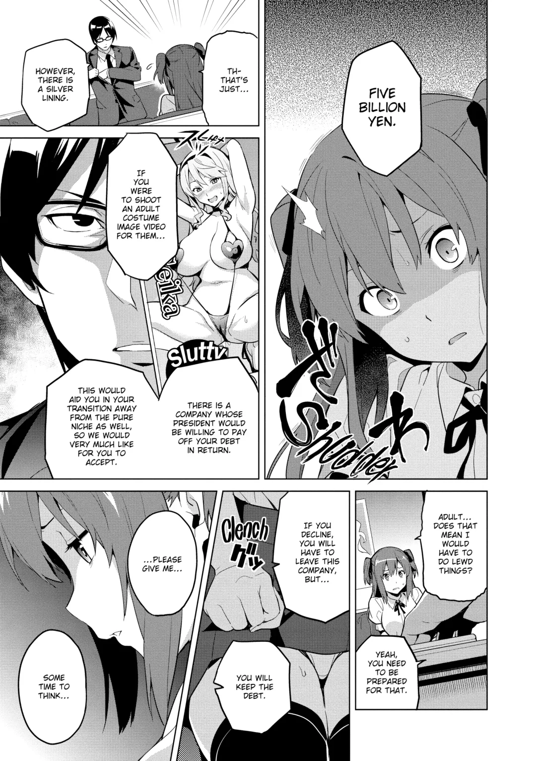 Ima Ria Fhentai.net - Page 60