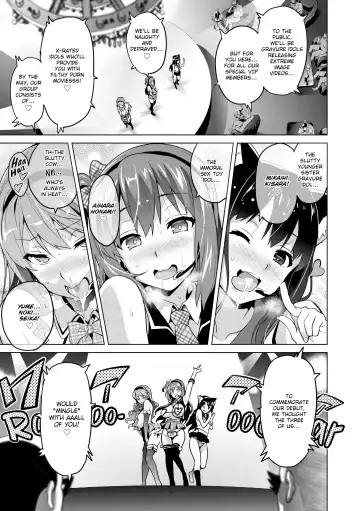 Ima Ria Fhentai.net - Page 122