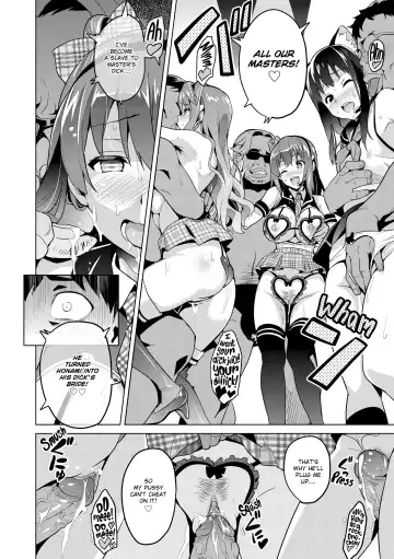 Ima Ria Fhentai.net - Page 125