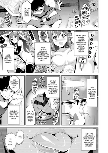 Ima Ria Fhentai.net - Page 140