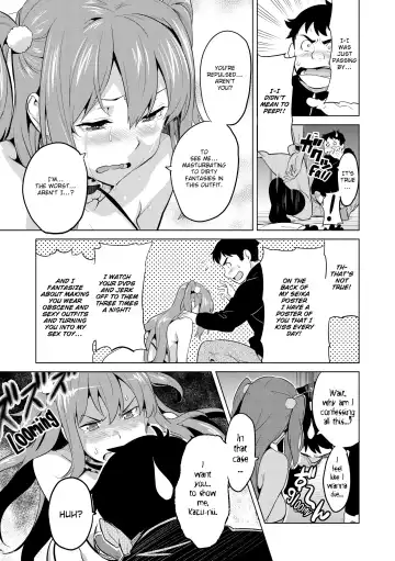 Ima Ria Fhentai.net - Page 16