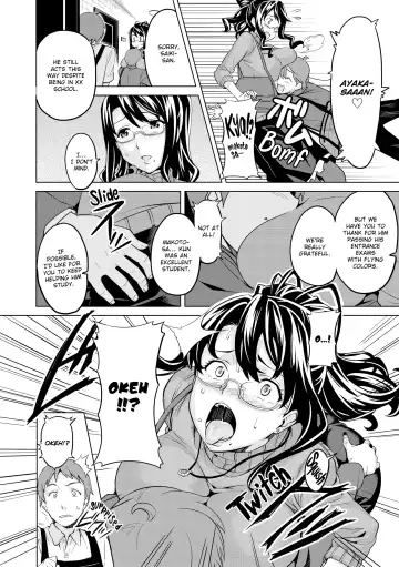 Ima Ria Fhentai.net - Page 173