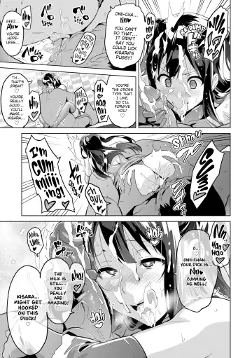 Ima Ria Fhentai.net - Page 208