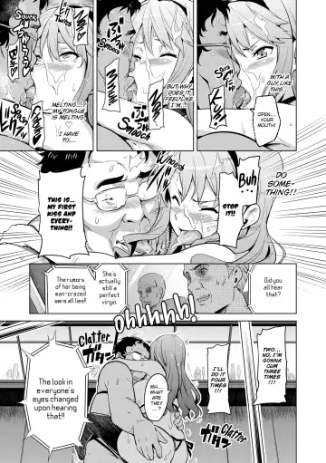 Ima Ria Fhentai.net - Page 44