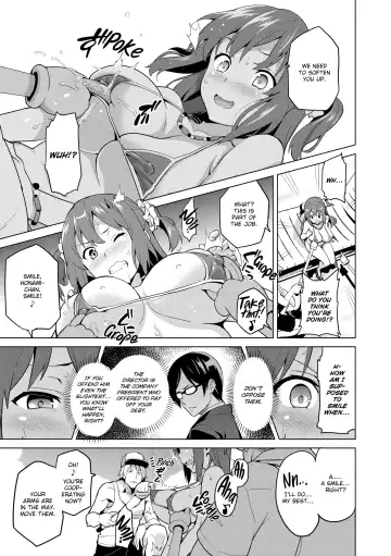 Ima Ria Fhentai.net - Page 66