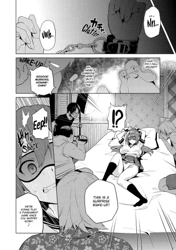 Ima Ria Fhentai.net - Page 73