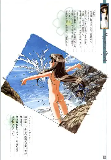 Refrain Blue Kanzen Guide Fhentai - Page 48