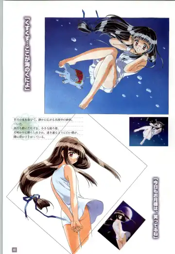 Refrain Blue Kanzen Guide Fhentai - Page 49