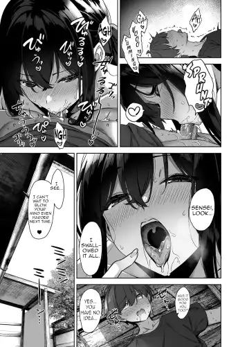 [Mikemono Yuu] Natsu to Inaka to Yuuwaku shite kuru Dekkai Oshiego (decensored) Fhentai - Page 45