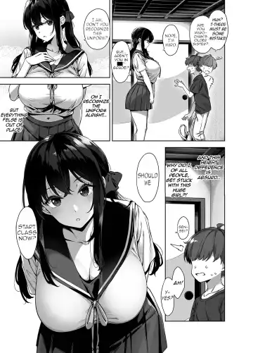 [Mikemono Yuu] Natsu to Inaka to Yuuwaku shite kuru Dekkai Oshiego (decensored) Fhentai - Page 7