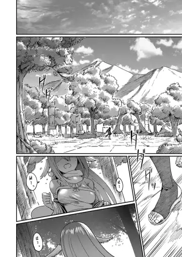 [Yonoki] Kichiku Eiyuu Vol.01 Fhentai - Page 42