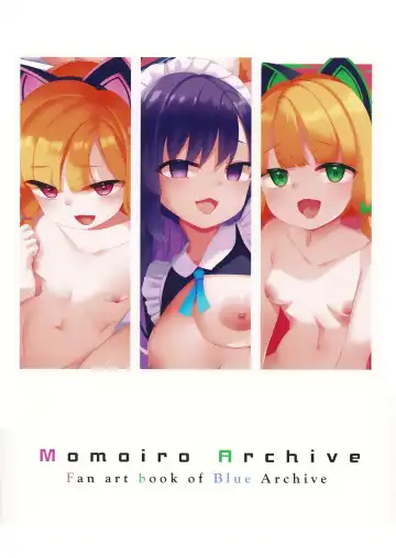 [Mikan] Momoiro Archive 4 Fhentai.net - Page 18