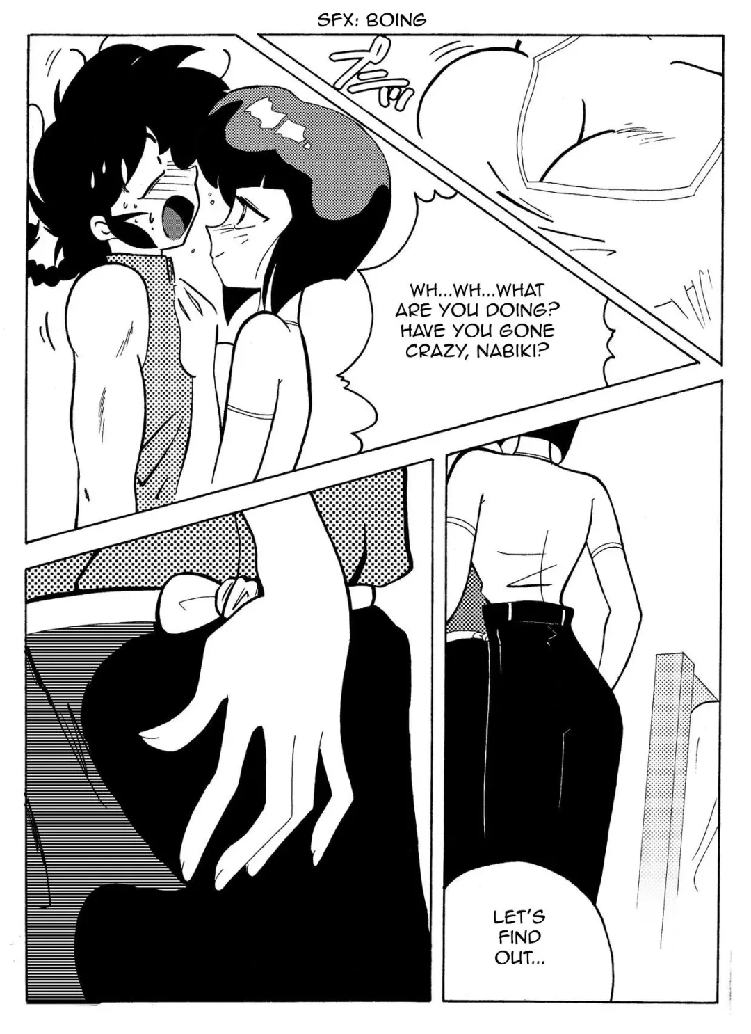 [Yamamoto] The Trial of Ranma Fhentai - Page 9
