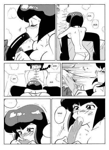 [Yamamoto] The Trial of Ranma Fhentai - Page 14
