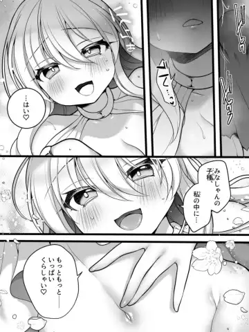 [Reitou Mikan] TS Impregnated Princess ~A story about a former hero who becomes the princess of a group of orcs~ Fhentai.net - Page 33