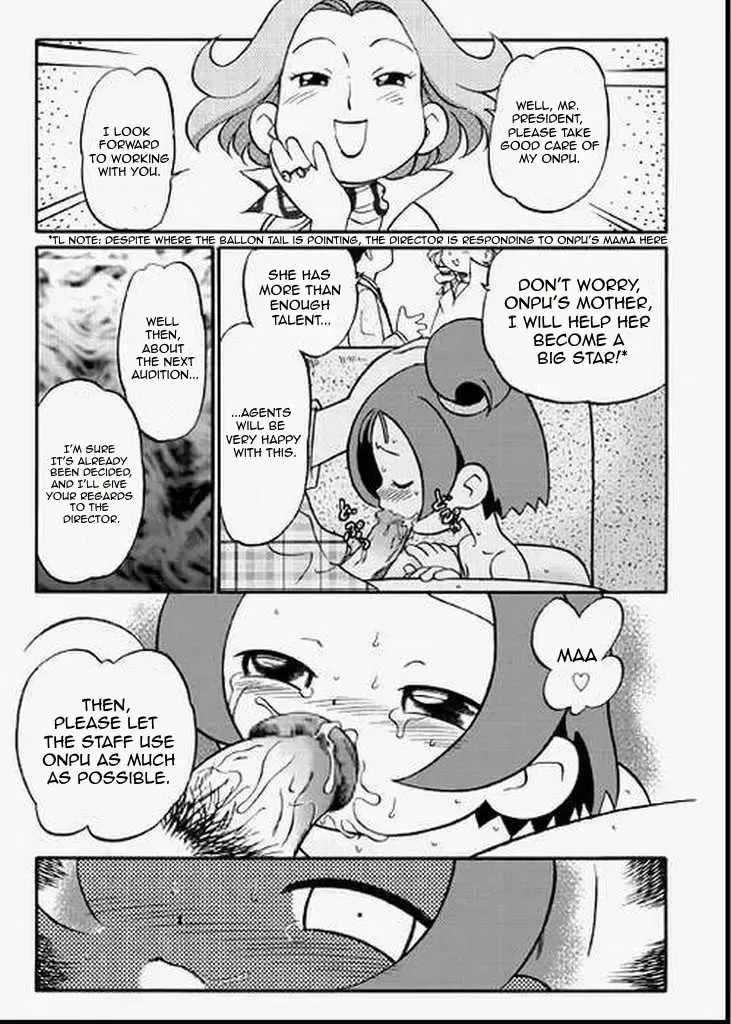 [Maka Fushigi] Do. Re. Mi. Fa. Don! Fhentai - Page 10