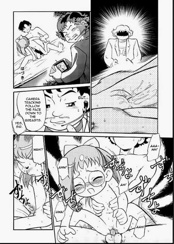 [Maka Fushigi] Do. Re. Mi. Fa. Don! Fhentai - Page 23