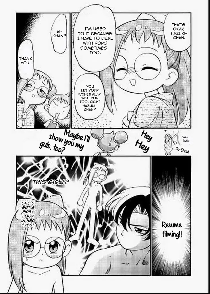 [Maka Fushigi] Do. Re. Mi. Fa. Don! Fhentai - Page 28