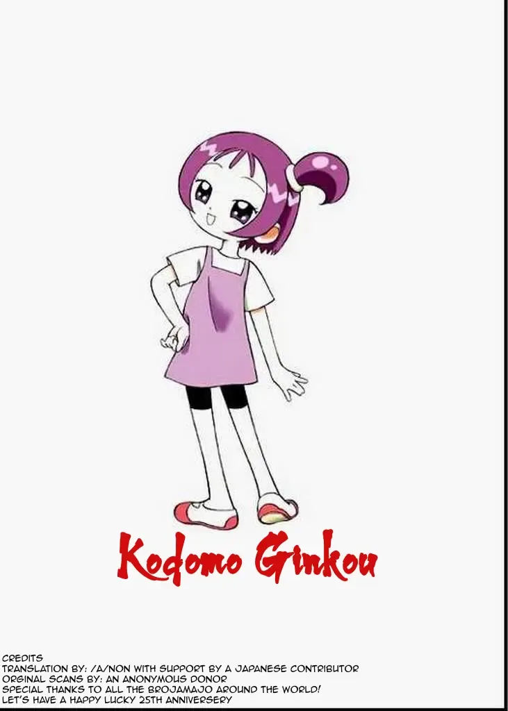 [Maka Fushigi] Do. Re. Mi. Fa. Don! Fhentai - Page 41