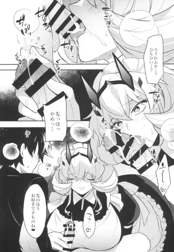 [Makuro] Maid-san ni Yasashiku Taberareru Fhentai.net - Page 9