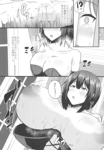 [Varios] Hinnyuu Utopia no Kakure Kyonyuu - Congealed Ample Bosom in the Modest Bust Utopia ~Kyonyuu Suki na Otoko  ga Tensei Shita no wa Hinnyuu Shika Inai Kuni~ Fhentai.net - Page 15