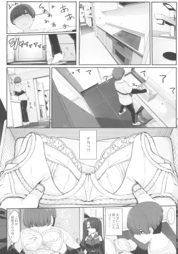 [Kirin Kakeru] Wake Ari Josei wa Yoru no Ecchi de Shirokuro Tsuketai Fhentai.net - Page 6