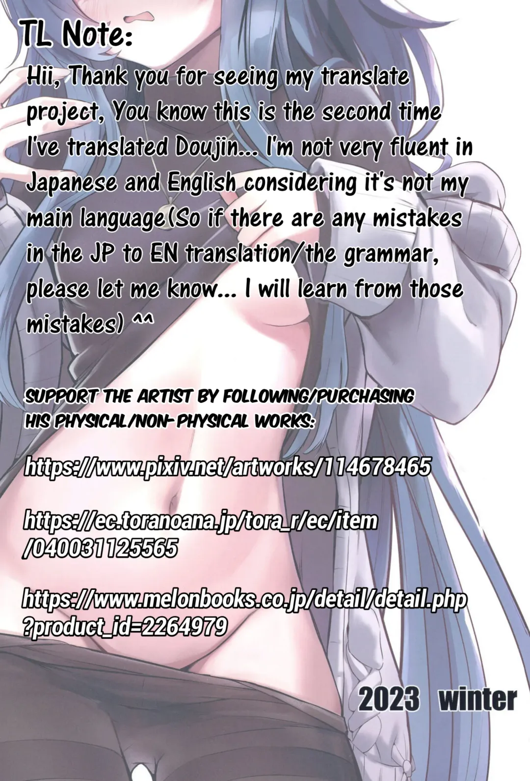 [Bitou] I miss you Fhentai - Page 20