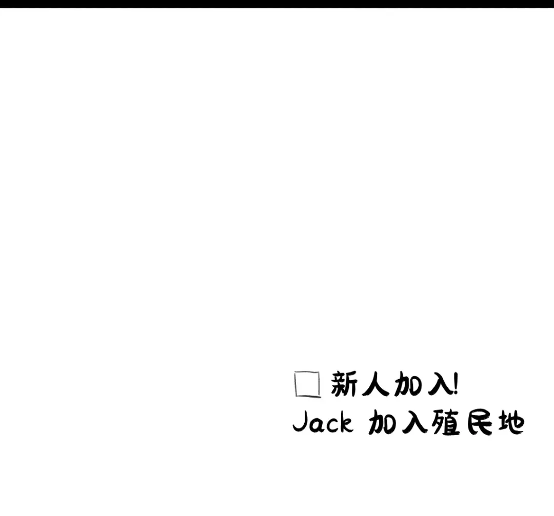 림월드 생존일지 -2- ｜龙人坏女孩 -02-【Rimworld漫画】 Fhentai - Page 16