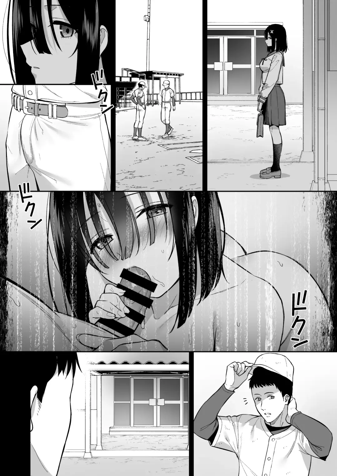 [Nagareboshi] Otonashii Onoki Mai wa Dawai shie Iku - Mai Onoki is Falling Down. Falling down. Fhentai.net - Page 35